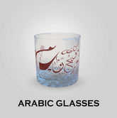 ARABIC GLASSES